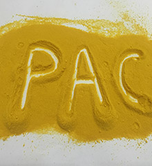 絮凝力強(qiáng)，吸附活性度高，絮凝物的生成和沉降快